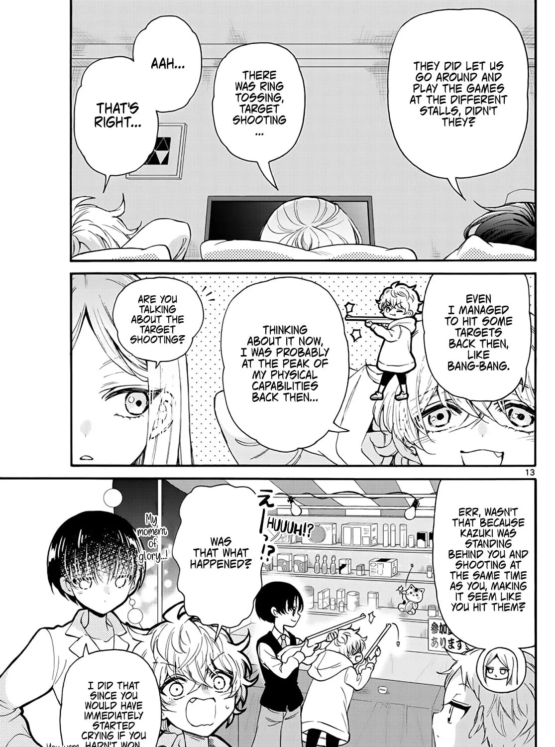 Mikadono Sanshimai wa Angai, Choroi Chapter 13 page 25 - 