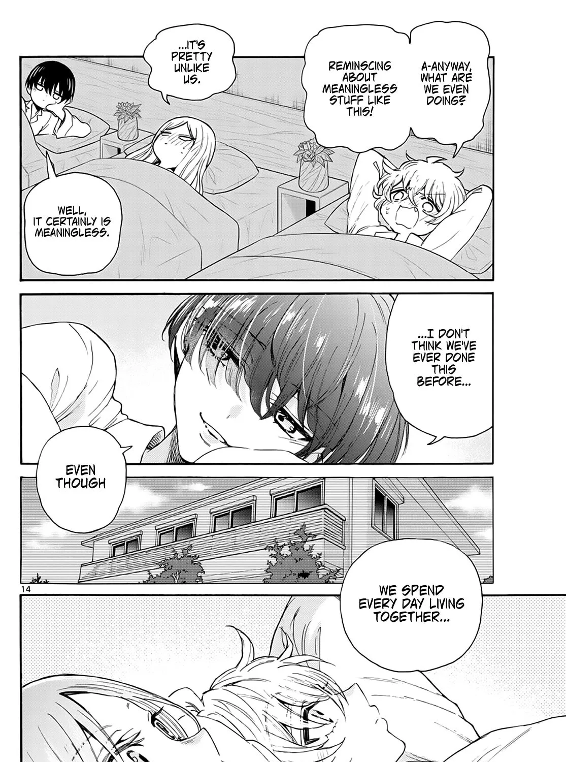 Mikadono Sanshimai wa Angai, Choroi Chapter 13 page 27 - 