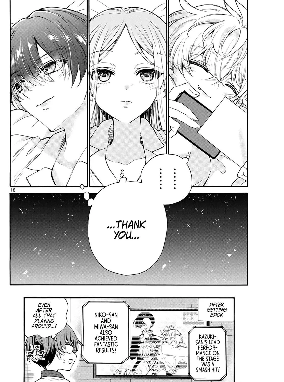 Mikadono Sanshimai wa Angai, Choroi Chapter 13 page 35 - 