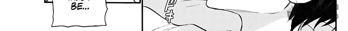 Mikadono Sanshimai wa Angai, Choroi Chapter 13 page 6 - 