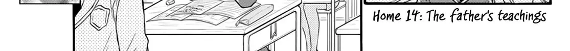 Mikadono Sanshimai wa Angai, Choroi Chapter 14 page 2 - 