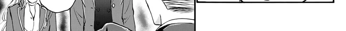 Mikadono Sanshimai wa Angai, Choroi Chapter 14 page 14 - 