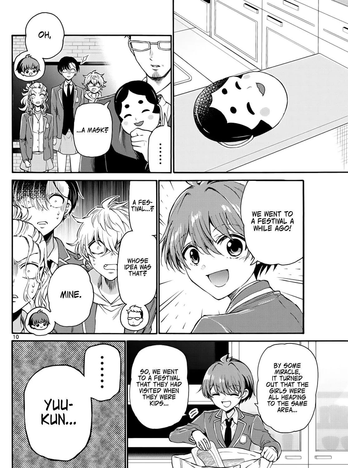 Mikadono Sanshimai wa Angai, Choroi Chapter 14 page 19 - 