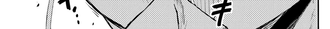 Mikadono Sanshimai wa Angai, Choroi Chapter 14 page 26 - 