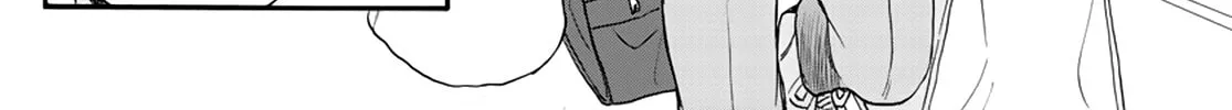 Mikadono Sanshimai wa Angai, Choroi Chapter 14 page 4 - 