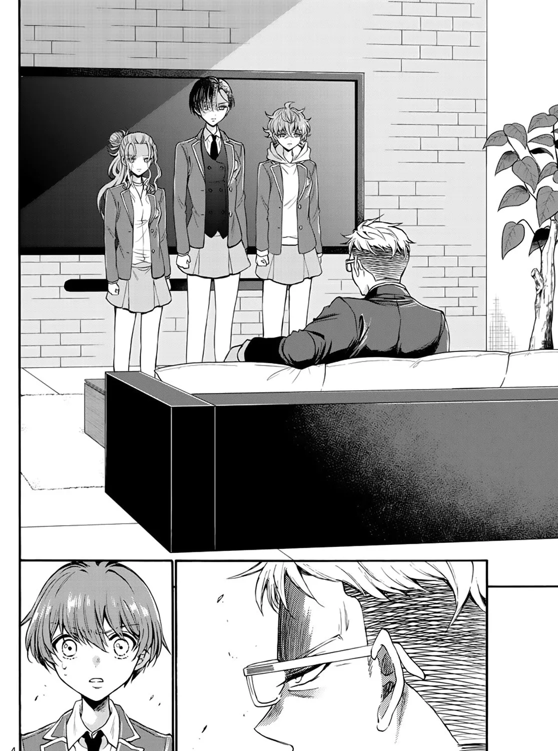 Mikadono Sanshimai wa Angai, Choroi Chapter 14 page 7 - 