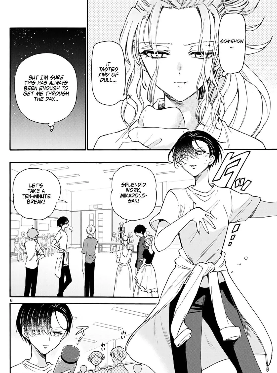 Mikadono Sanshimai wa Angai, Choroi Chapter 15 page 11 - 