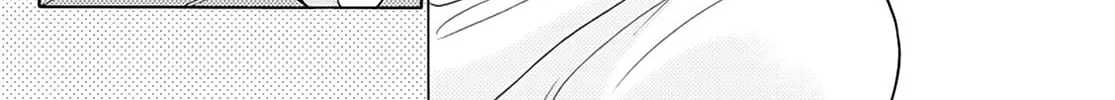 Mikadono Sanshimai wa Angai, Choroi Chapter 15 page 16 - 