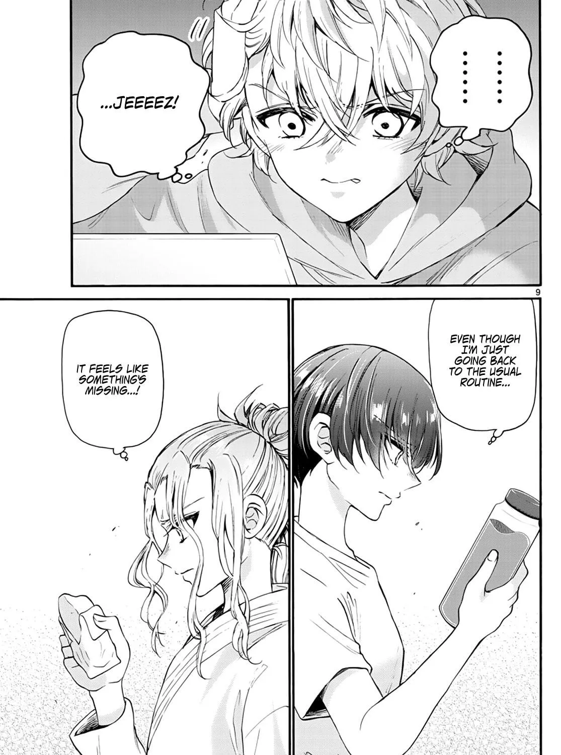 Mikadono Sanshimai wa Angai, Choroi Chapter 15 page 17 - 