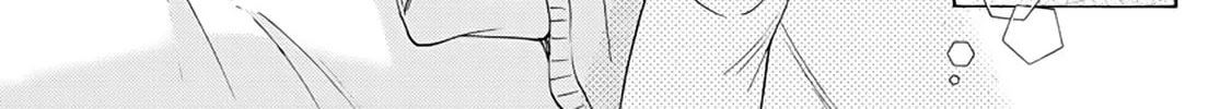Mikadono Sanshimai wa Angai, Choroi Chapter 15 page 22 - 