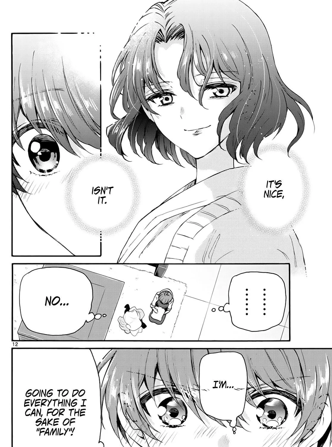 Mikadono Sanshimai wa Angai, Choroi Chapter 15 page 23 - 