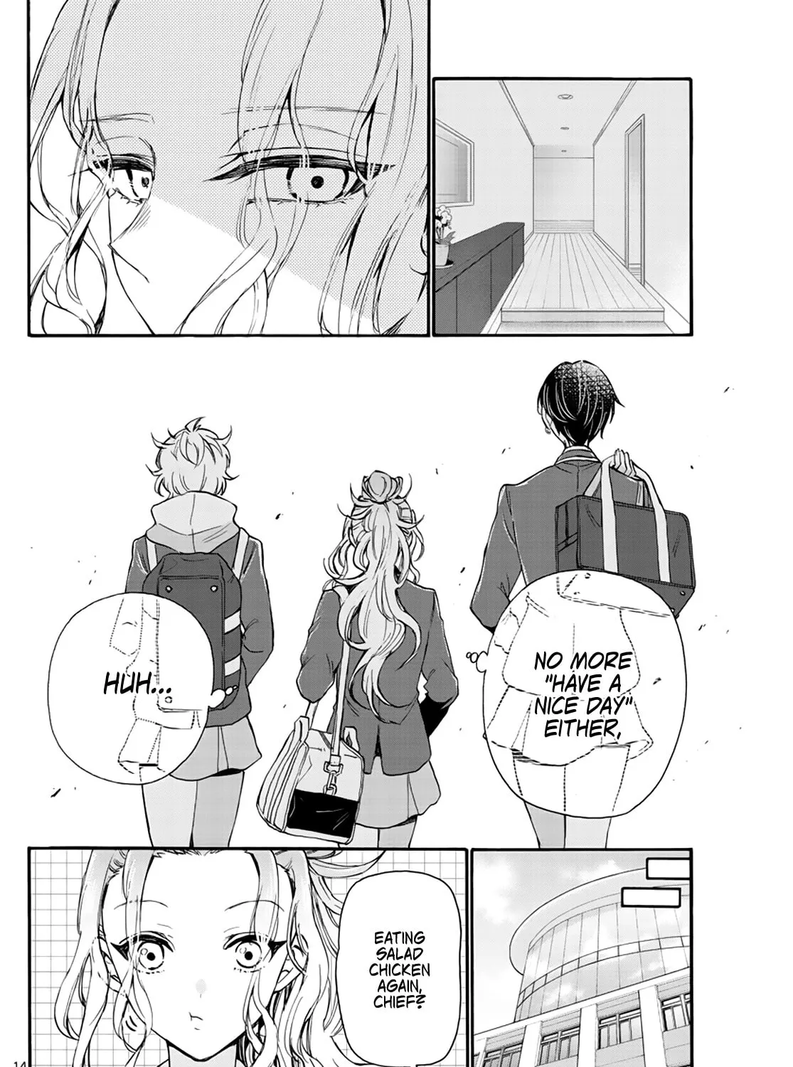 Mikadono Sanshimai wa Angai, Choroi Chapter 15 page 27 - 