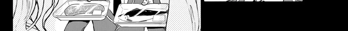 Mikadono Sanshimai wa Angai, Choroi Chapter 15 page 4 - 