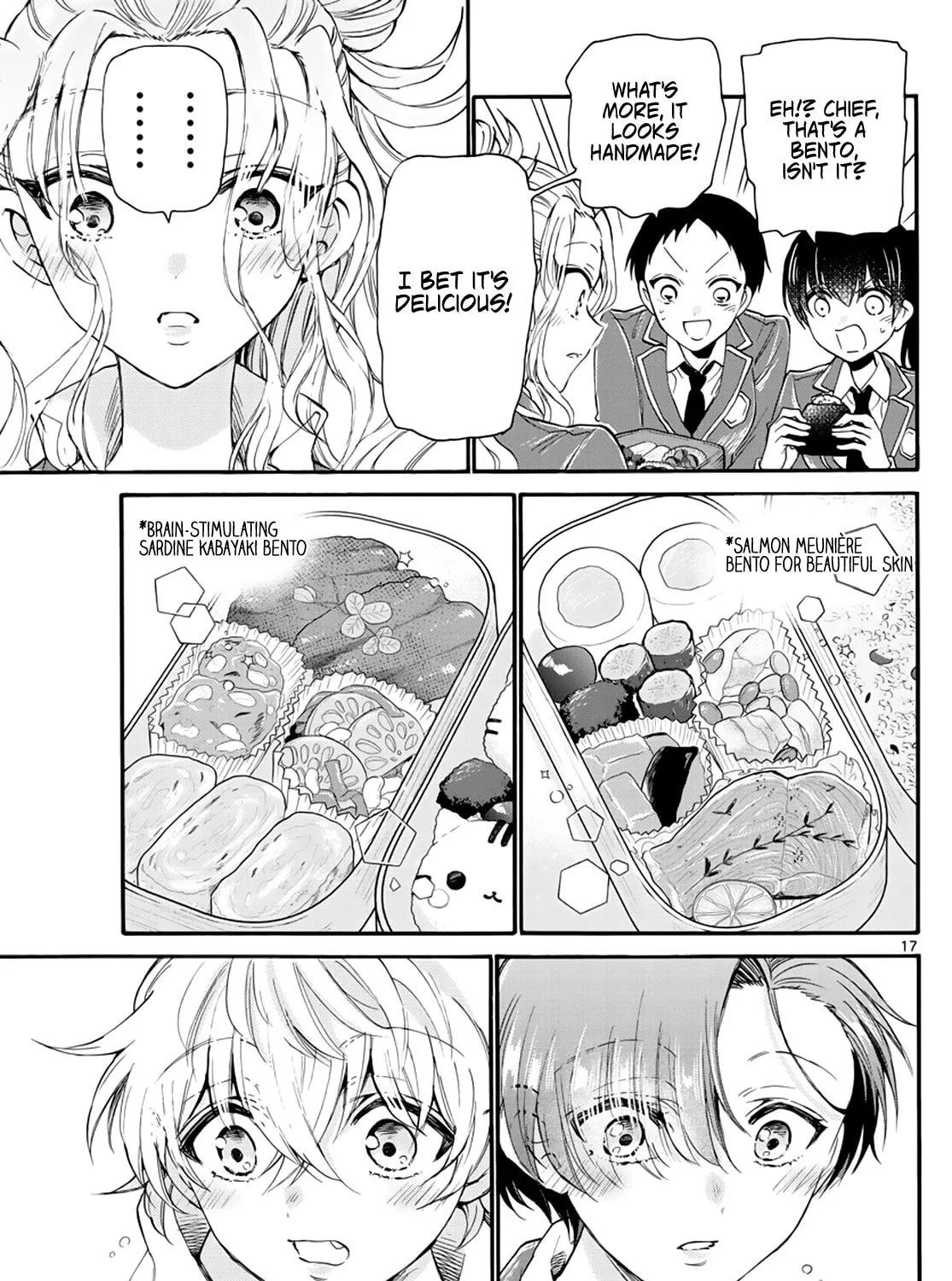 Mikadono Sanshimai wa Angai, Choroi Chapter 15 page 33 - 