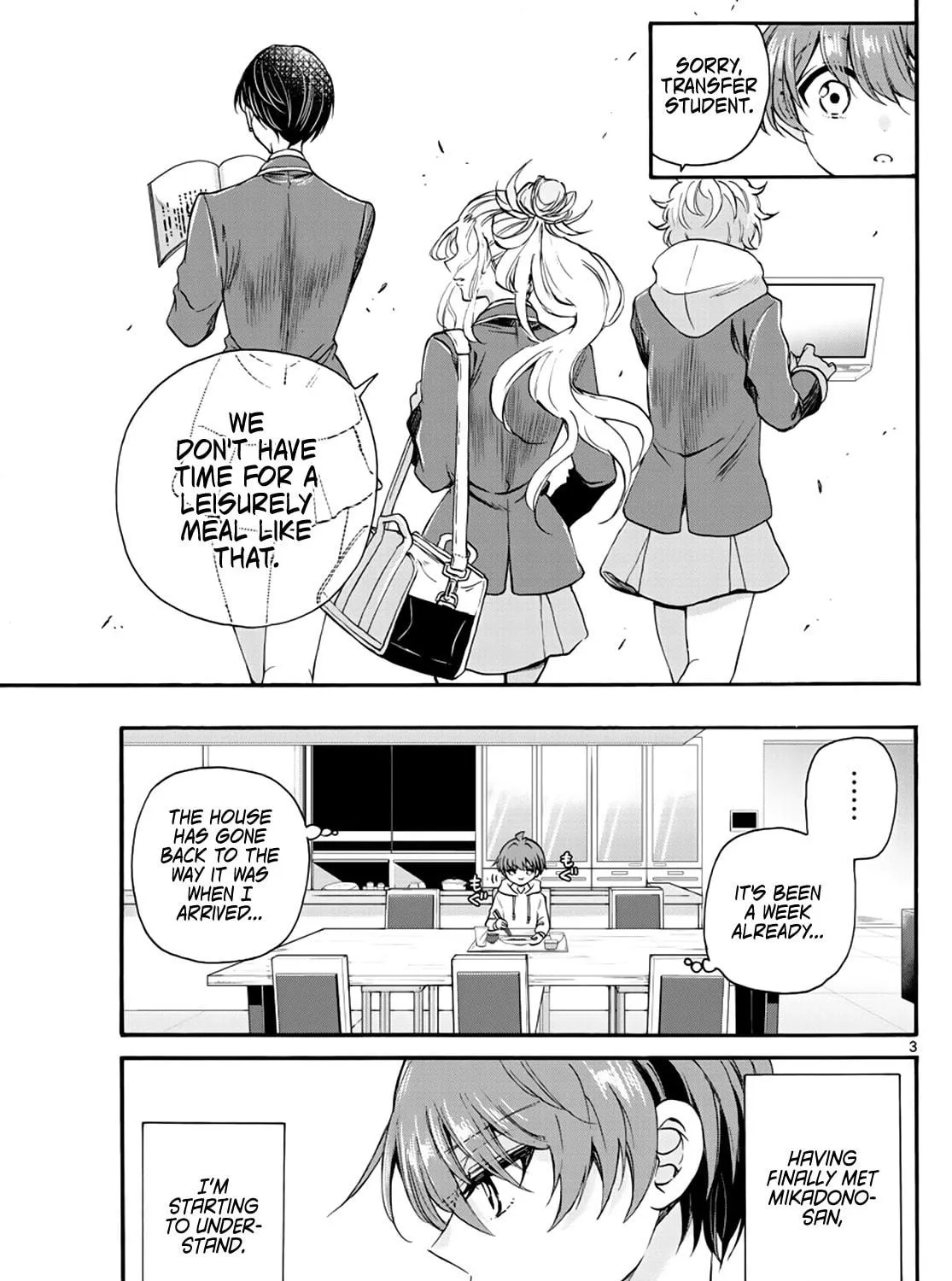 Mikadono Sanshimai wa Angai, Choroi Chapter 15 page 5 - 