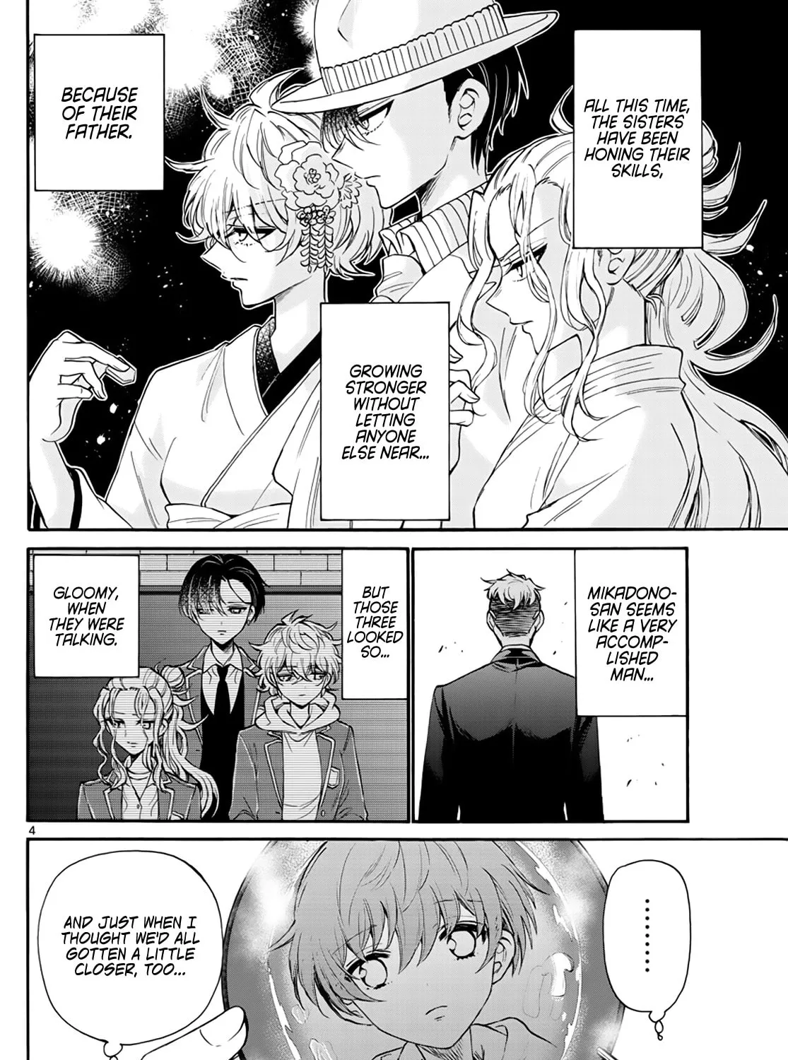 Mikadono Sanshimai wa Angai, Choroi Chapter 15 page 7 - 