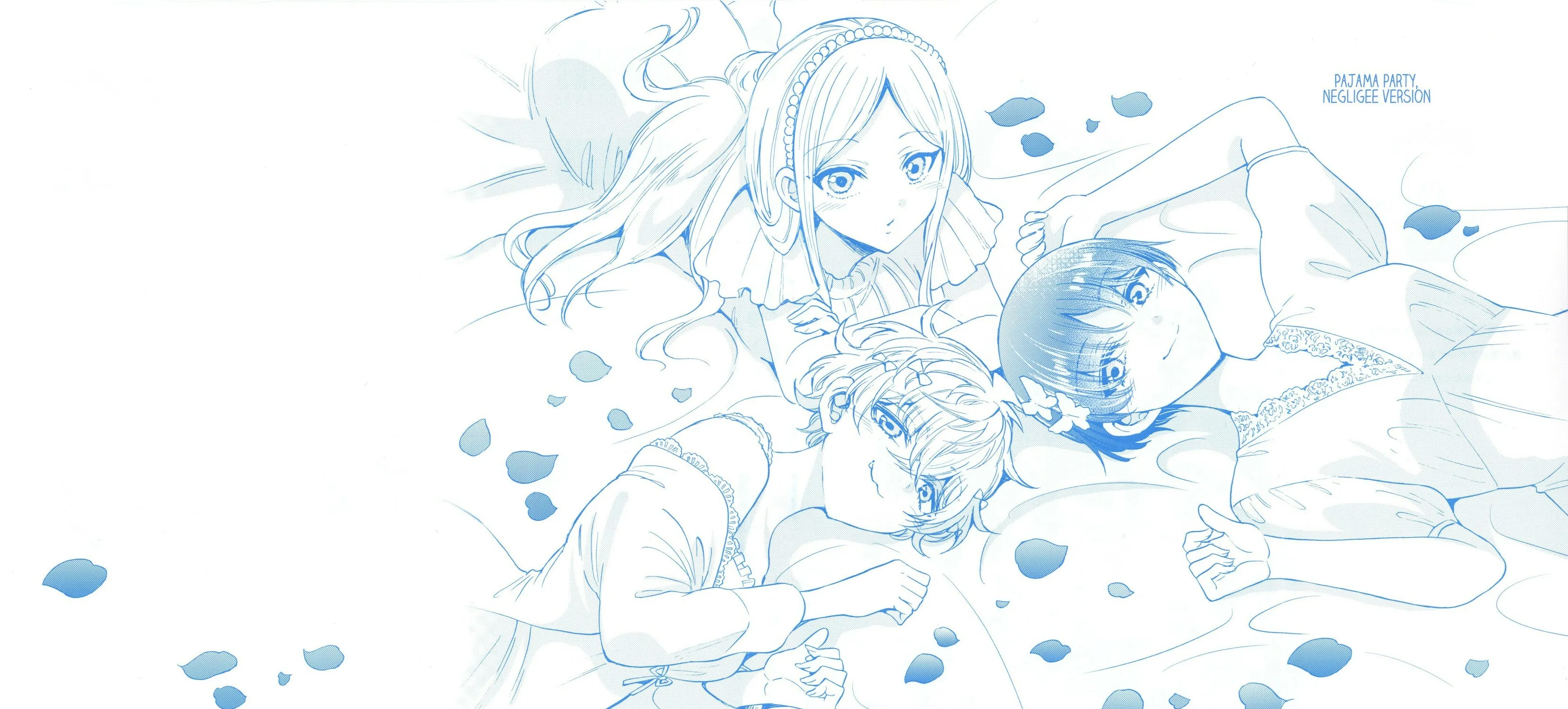 Mikadono Sanshimai wa Angai, Choroi Chapter 16.5 page 1 - 