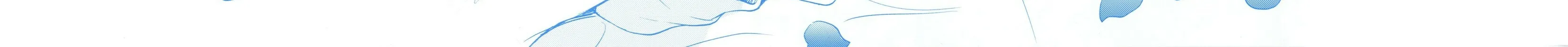 Mikadono Sanshimai wa Angai, Choroi Chapter 16.5 page 2 - 