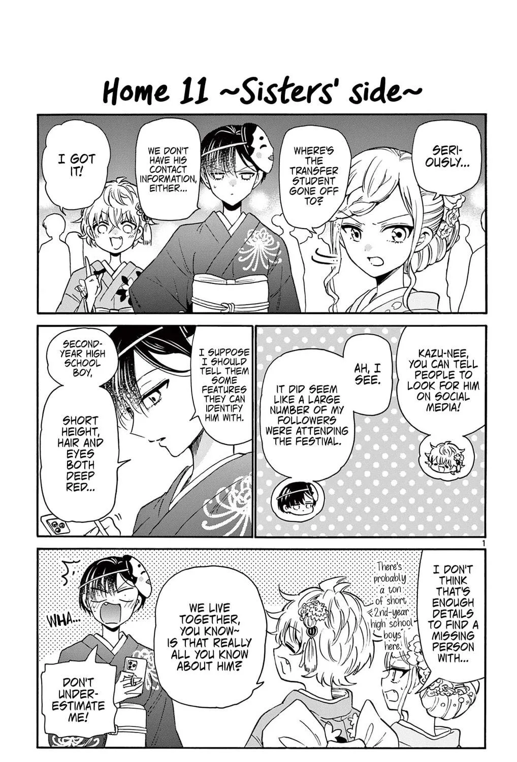 Mikadono Sanshimai wa Angai, Choroi Chapter 16.5 page 11 - 