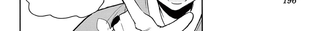 Mikadono Sanshimai wa Angai, Choroi Chapter 16.5 page 14 - 