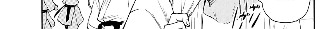 Mikadono Sanshimai wa Angai, Choroi Chapter 16 page 14 - 