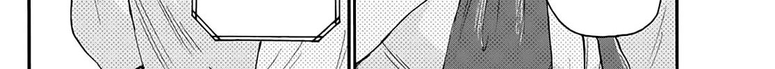 Mikadono Sanshimai wa Angai, Choroi Chapter 16 page 16 - 
