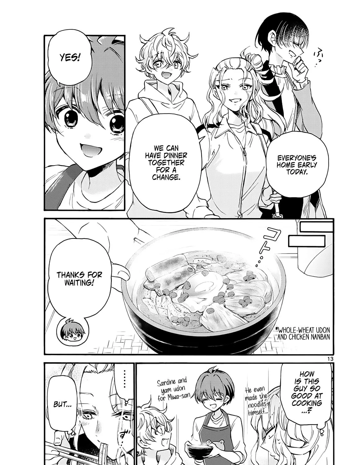 Mikadono Sanshimai wa Angai, Choroi Chapter 16 page 25 - 