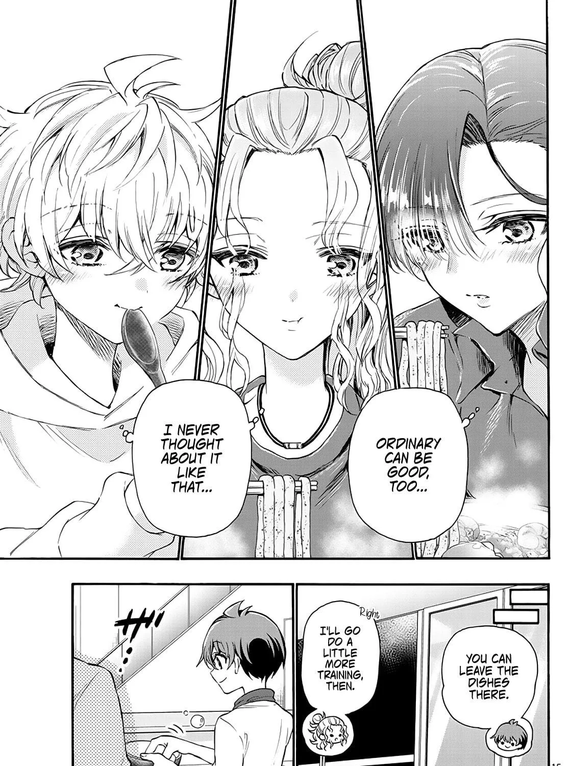 Mikadono Sanshimai wa Angai, Choroi Chapter 16 page 29 - 