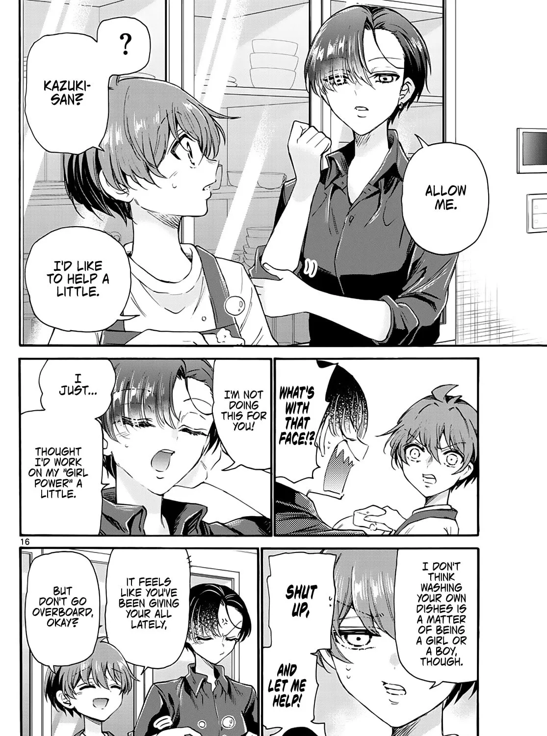 Mikadono Sanshimai wa Angai, Choroi Chapter 16 page 31 - 