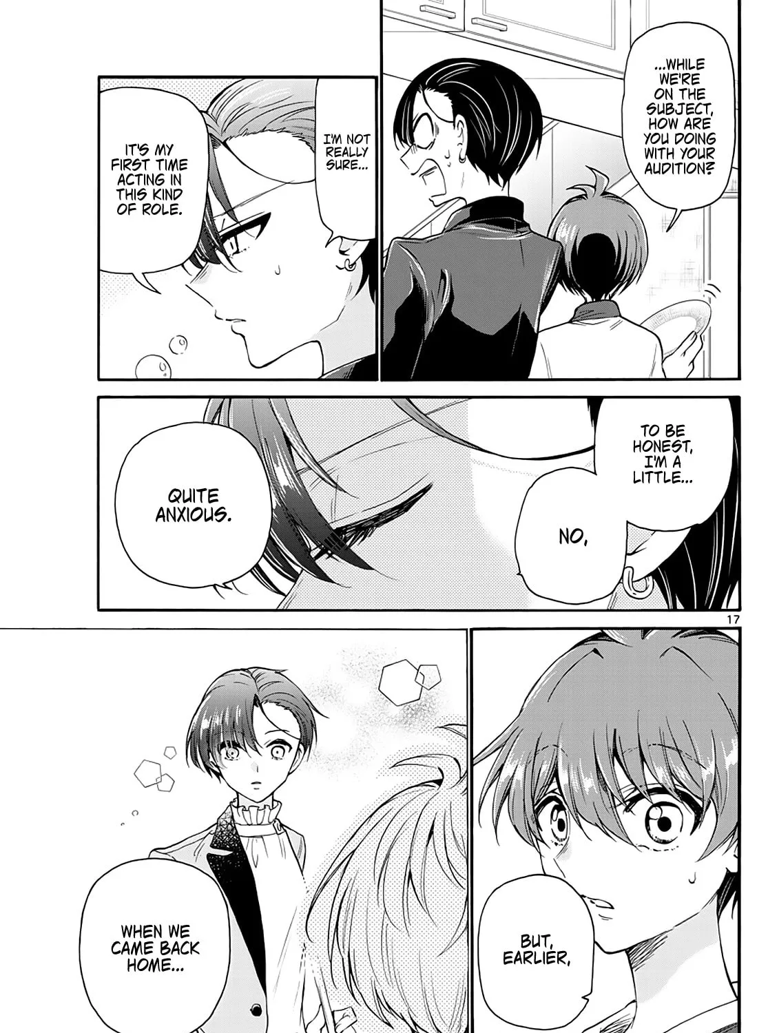 Mikadono Sanshimai wa Angai, Choroi Chapter 16 page 33 - 