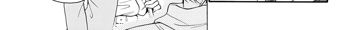 Mikadono Sanshimai wa Angai, Choroi Chapter 16 page 34 - 