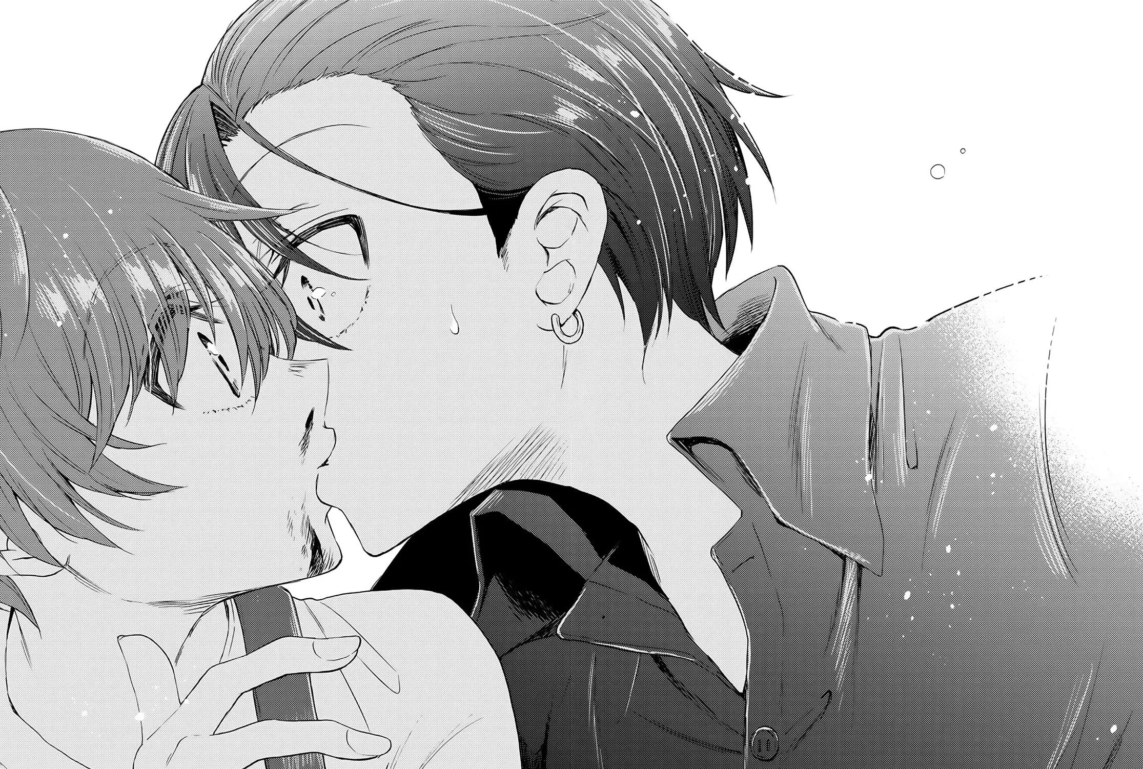 Mikadono Sanshimai wa Angai, Choroi Chapter 16 page 43 - 