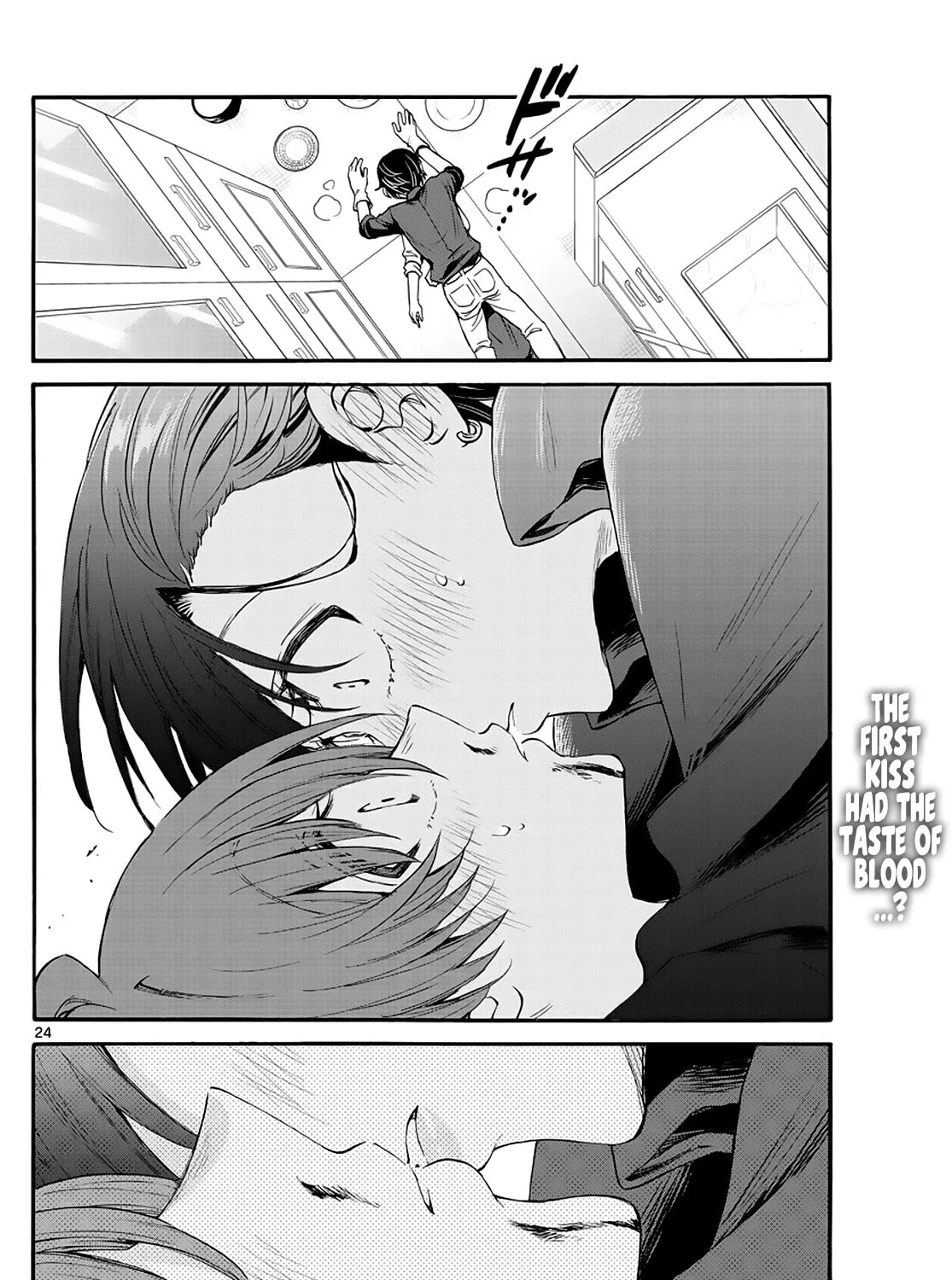 Mikadono Sanshimai wa Angai, Choroi Chapter 16 page 45 - 