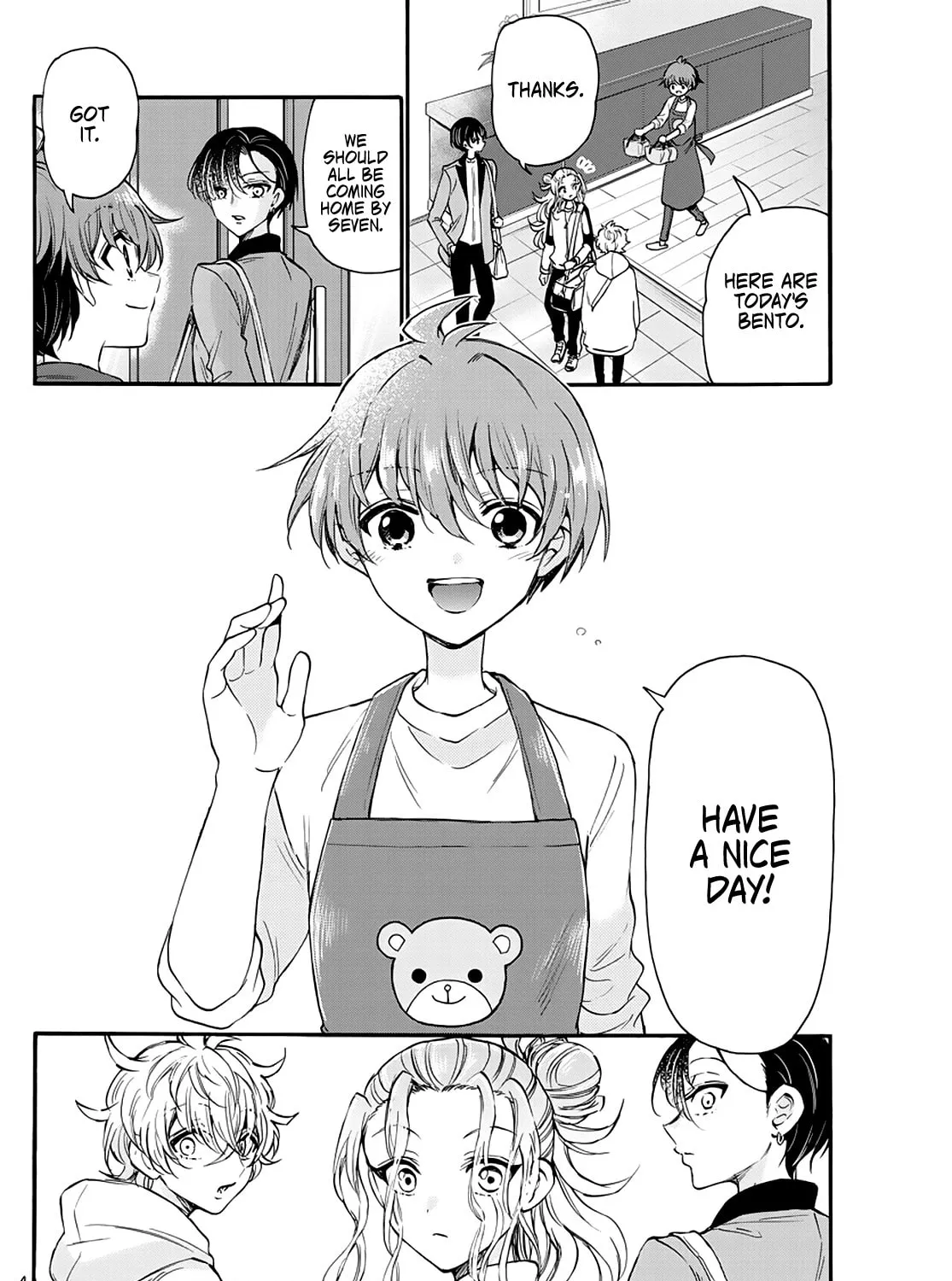 Mikadono Sanshimai wa Angai, Choroi Chapter 16 page 7 - 