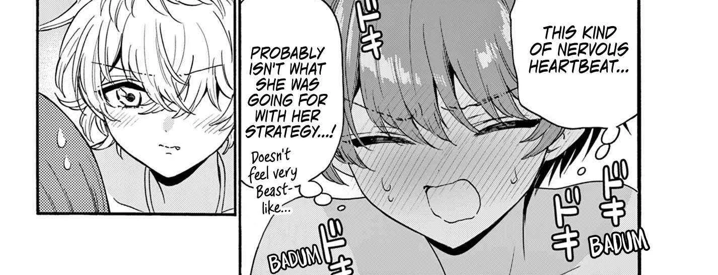 Mikadono Sanshimai wa Angai, Choroi Chapter 167 page 15 - 