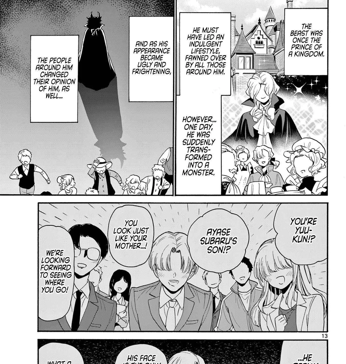 Mikadono Sanshimai wa Angai, Choroi Chapter 167 page 24 - 