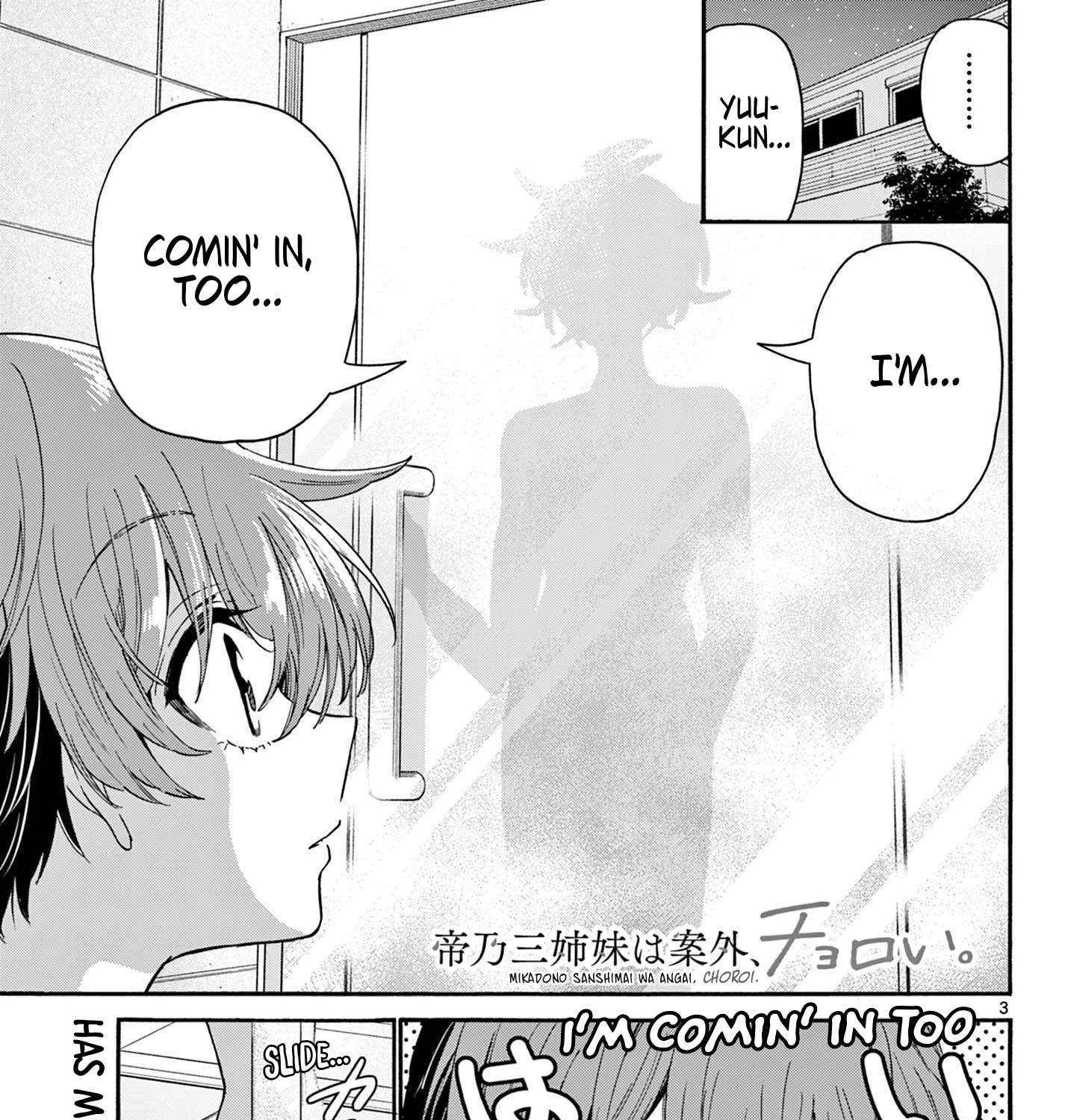 Mikadono Sanshimai wa Angai, Choroi Chapter 167 page 4 - 