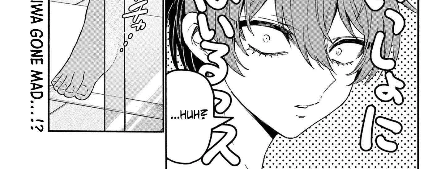 Mikadono Sanshimai wa Angai, Choroi Chapter 167 page 5 - 
