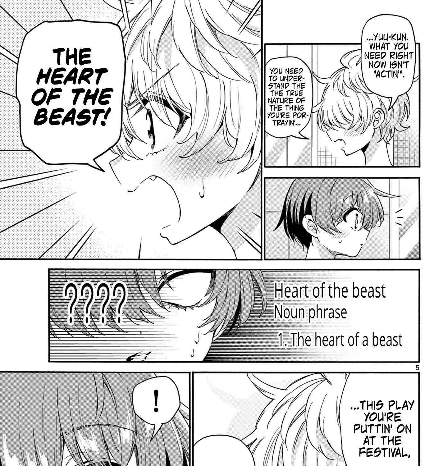 Mikadono Sanshimai wa Angai, Choroi Chapter 167 page 8 - 