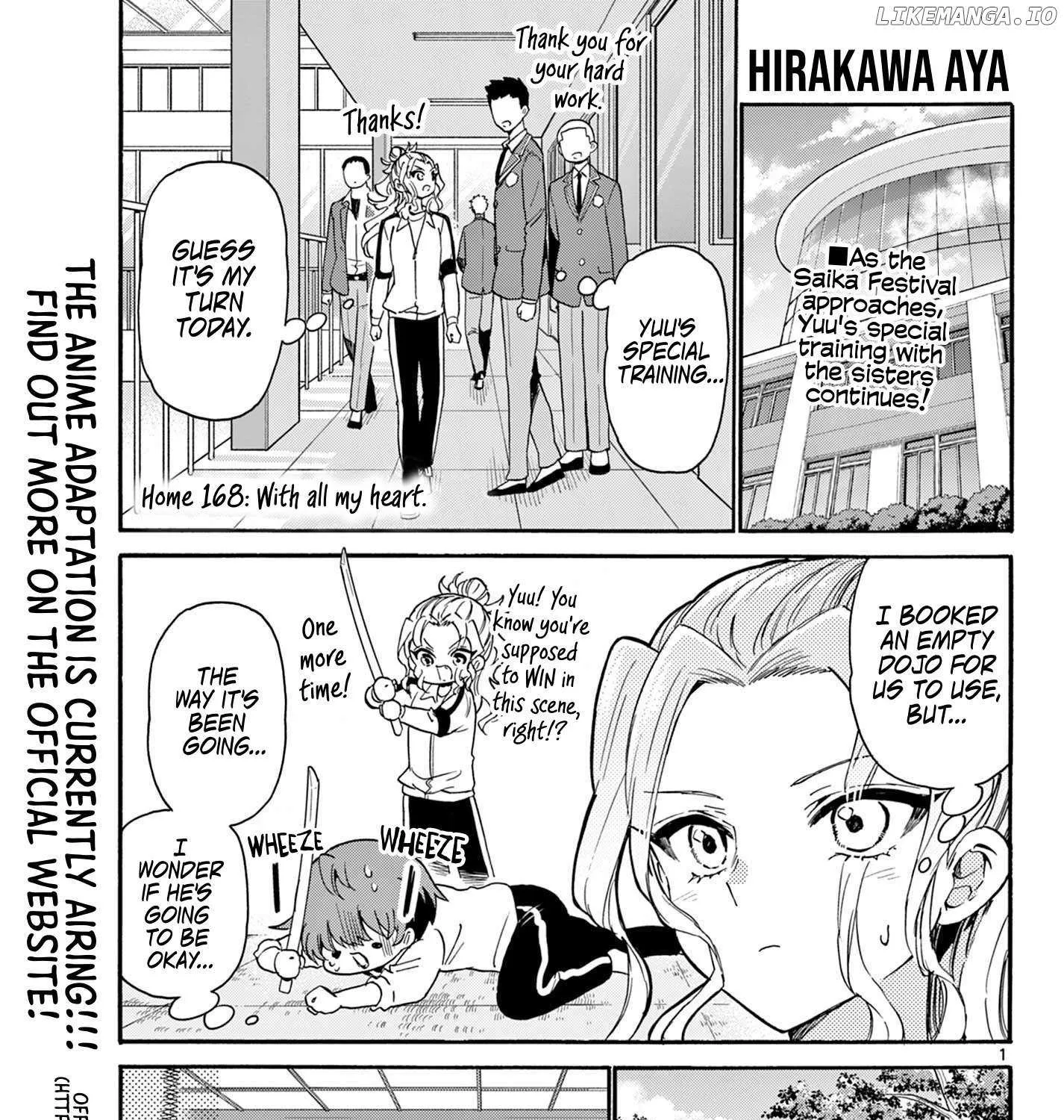 Mikadono Sanshimai wa Angai, Choroi Chapter 168 page 2 - 