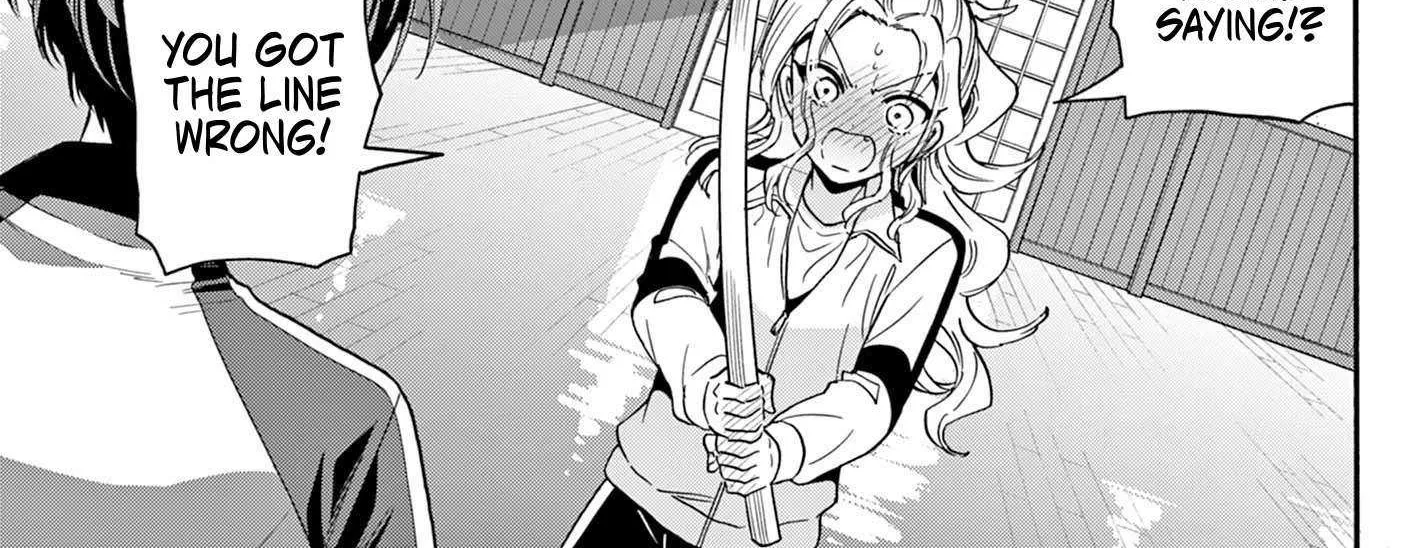 Mikadono Sanshimai wa Angai, Choroi Chapter 168 page 15 - 