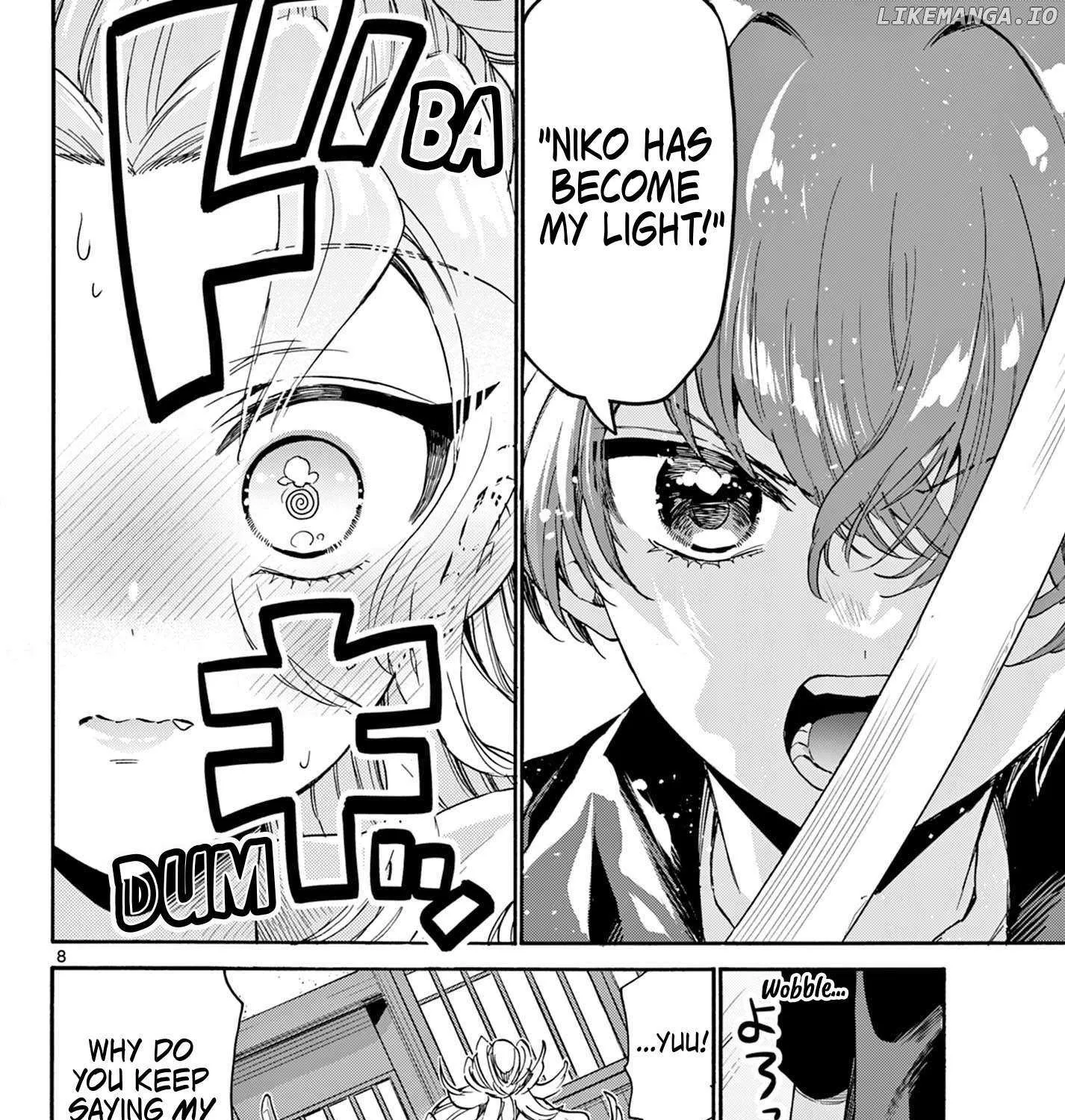 Mikadono Sanshimai wa Angai, Choroi Chapter 168 page 16 - 