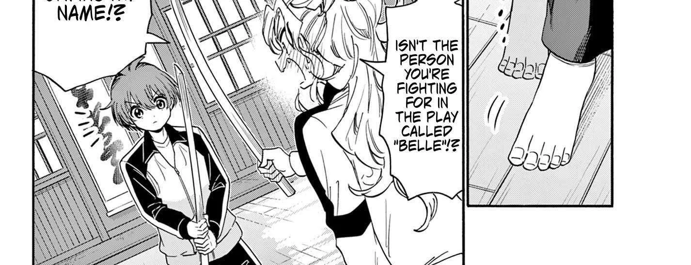 Mikadono Sanshimai wa Angai, Choroi Chapter 168 page 17 - 