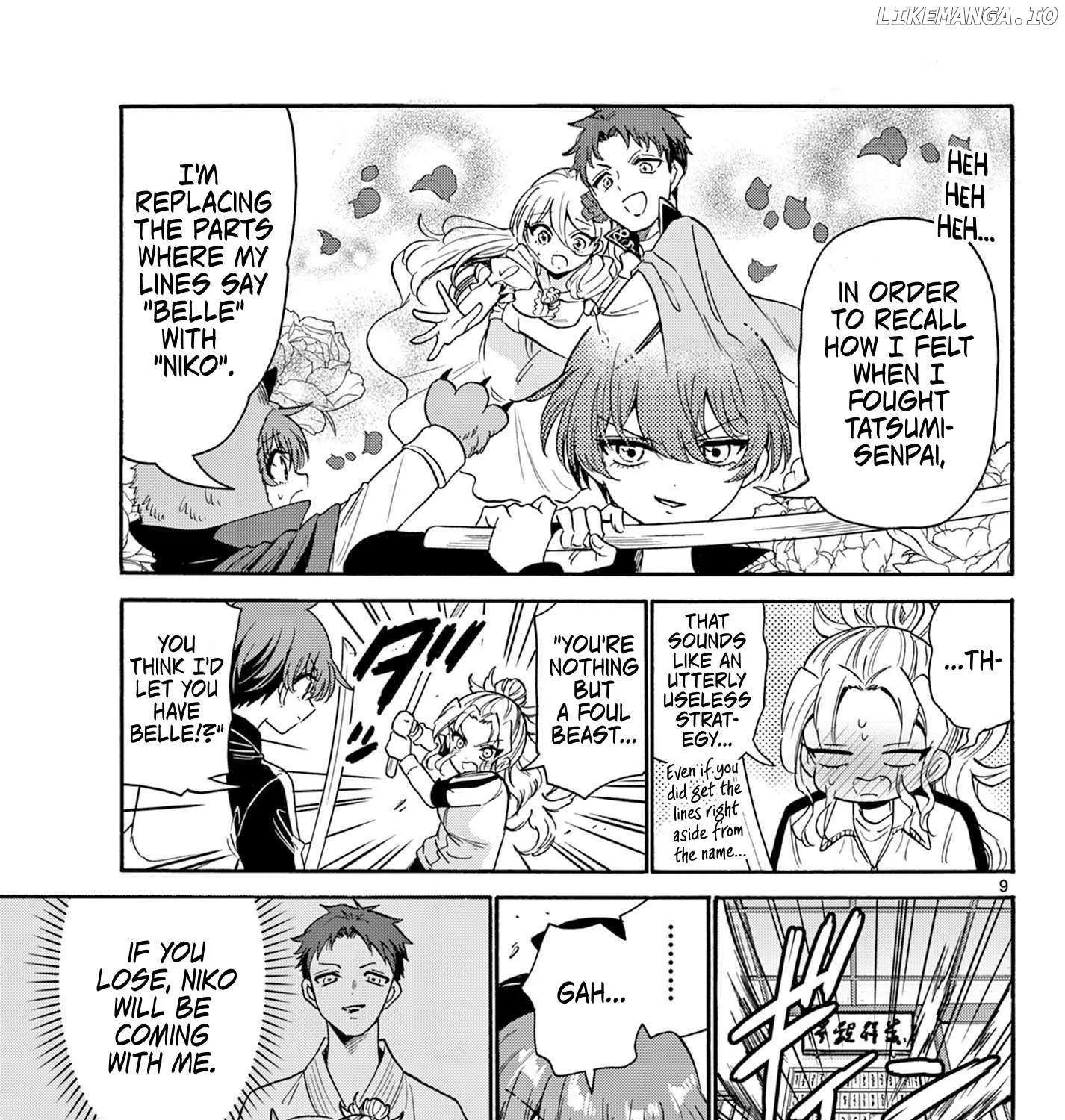 Mikadono Sanshimai wa Angai, Choroi Chapter 168 page 18 - 