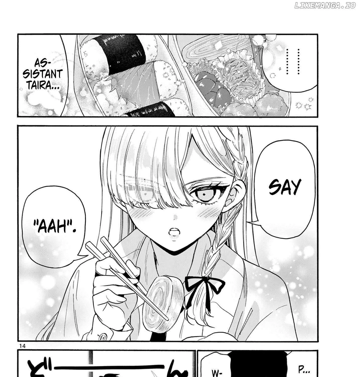 Mikadono Sanshimai wa Angai, Choroi Chapter 168 page 28 - 