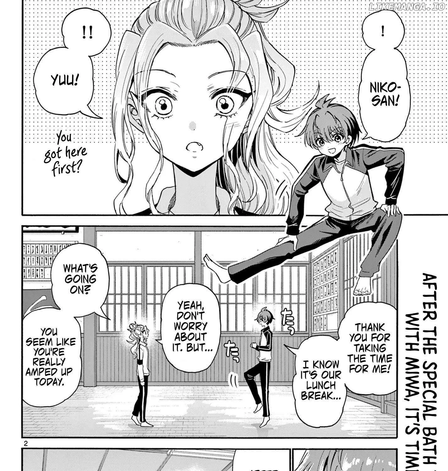 Mikadono Sanshimai wa Angai, Choroi Chapter 168 page 4 - 