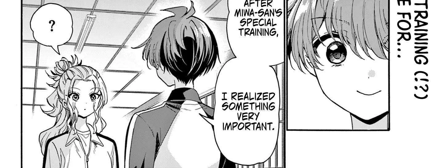 Mikadono Sanshimai wa Angai, Choroi Chapter 168 page 5 - 