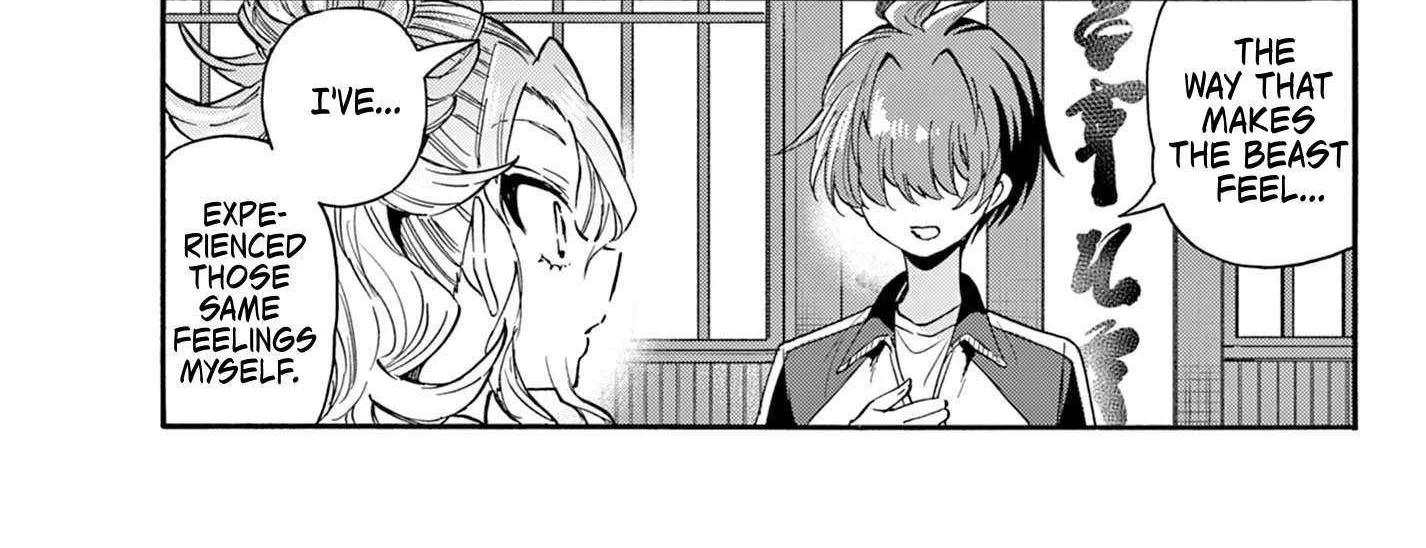Mikadono Sanshimai wa Angai, Choroi Chapter 168 page 7 - 
