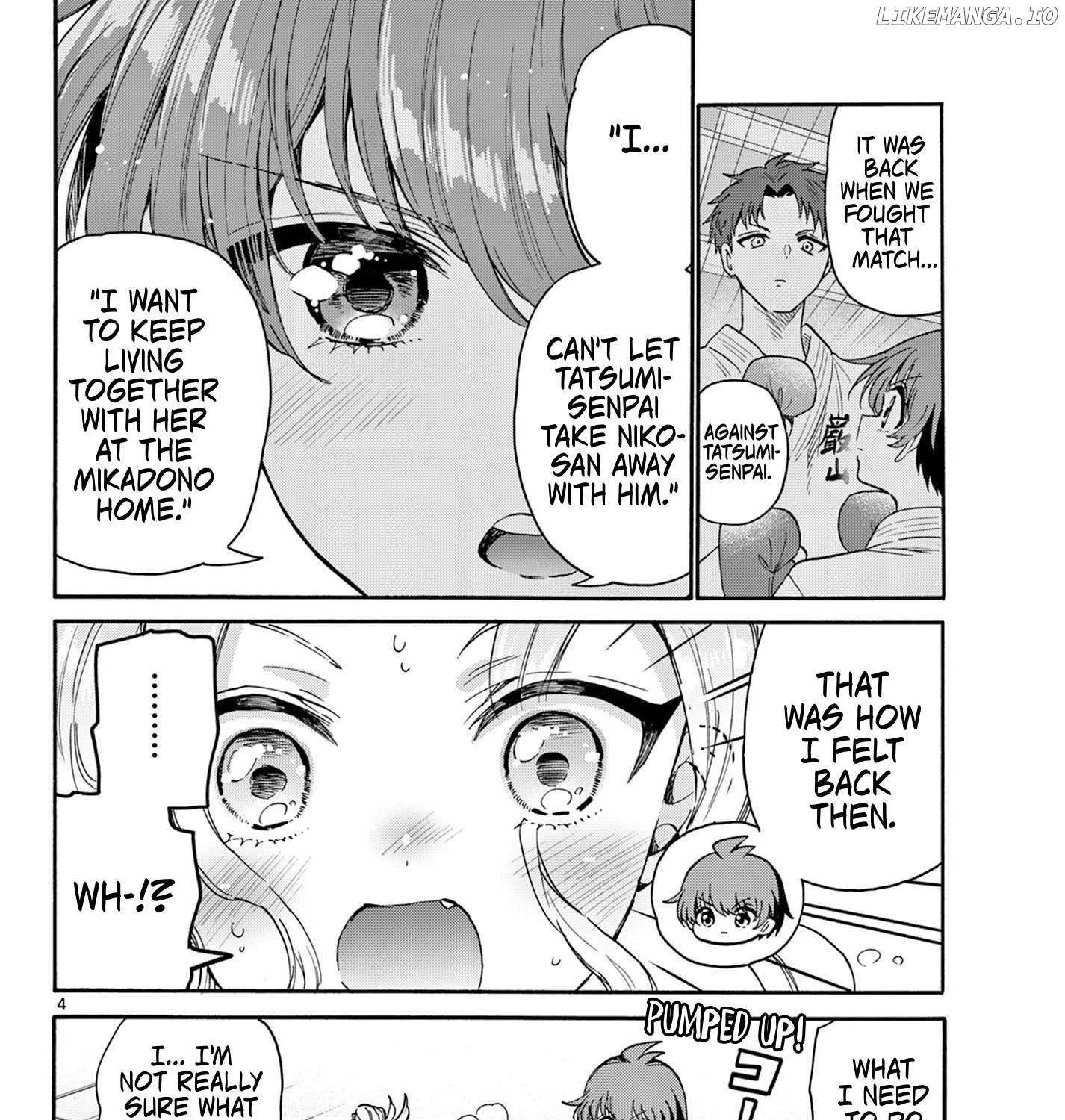 Mikadono Sanshimai wa Angai, Choroi Chapter 168 page 8 - 