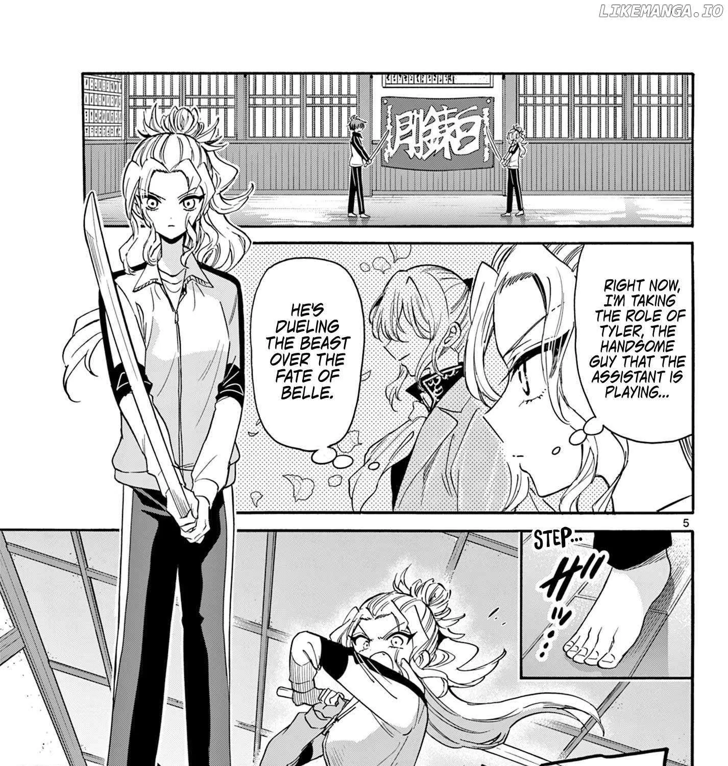 Mikadono Sanshimai wa Angai, Choroi Chapter 168 page 10 - 